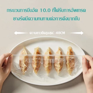 JASMEEN ถุงครอบอาหาร วัสดุPE ปลอดภัย ชุดพลาสติกห่ออาหารแบบใช้แล้วทิ้ง ห้องครัว ตู้เย็น ชามเหลือ ปากยางยืด 100ชิ้น/แพ็ค