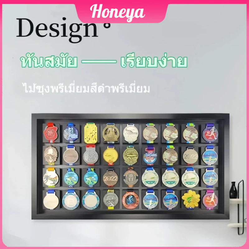 🔥HOT SALE🔥🏅ขาตั้งเหรียญมาราธอนแบบแขวนผนัง✨ โปร่งใส💎+ทองวิบวับ🥇 สำหรับนักวิ่งตัวจริง🏃‍♂️ [Local Delivery]🚛TZR