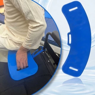 KYLON บอร์ดสไลด์ถ่ายโอน Transfer Slide Board Assist เคลื่อนย้ายง่ายระหว่างรถเข็นและเตียง