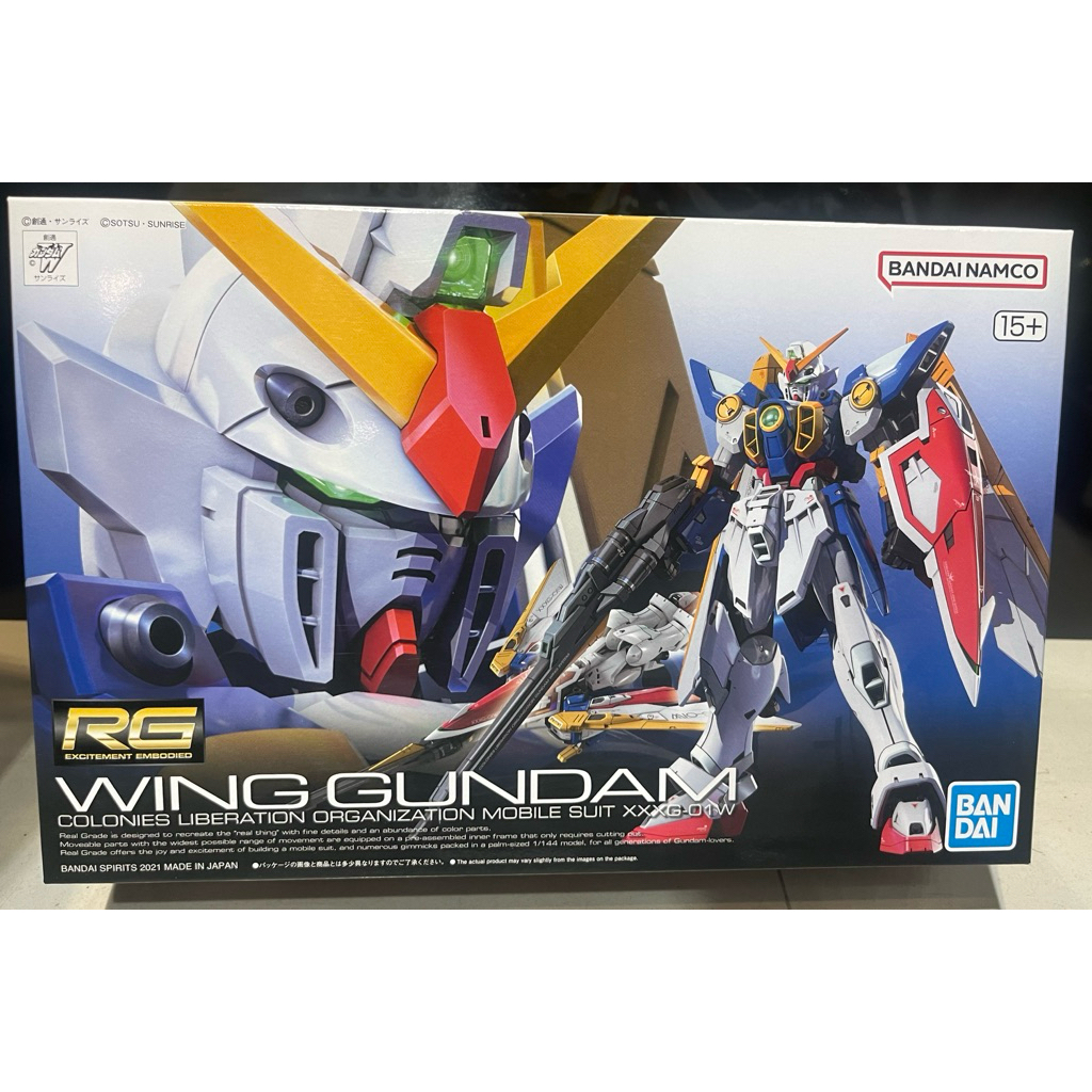RG 1/144 WING GUNDAM 35