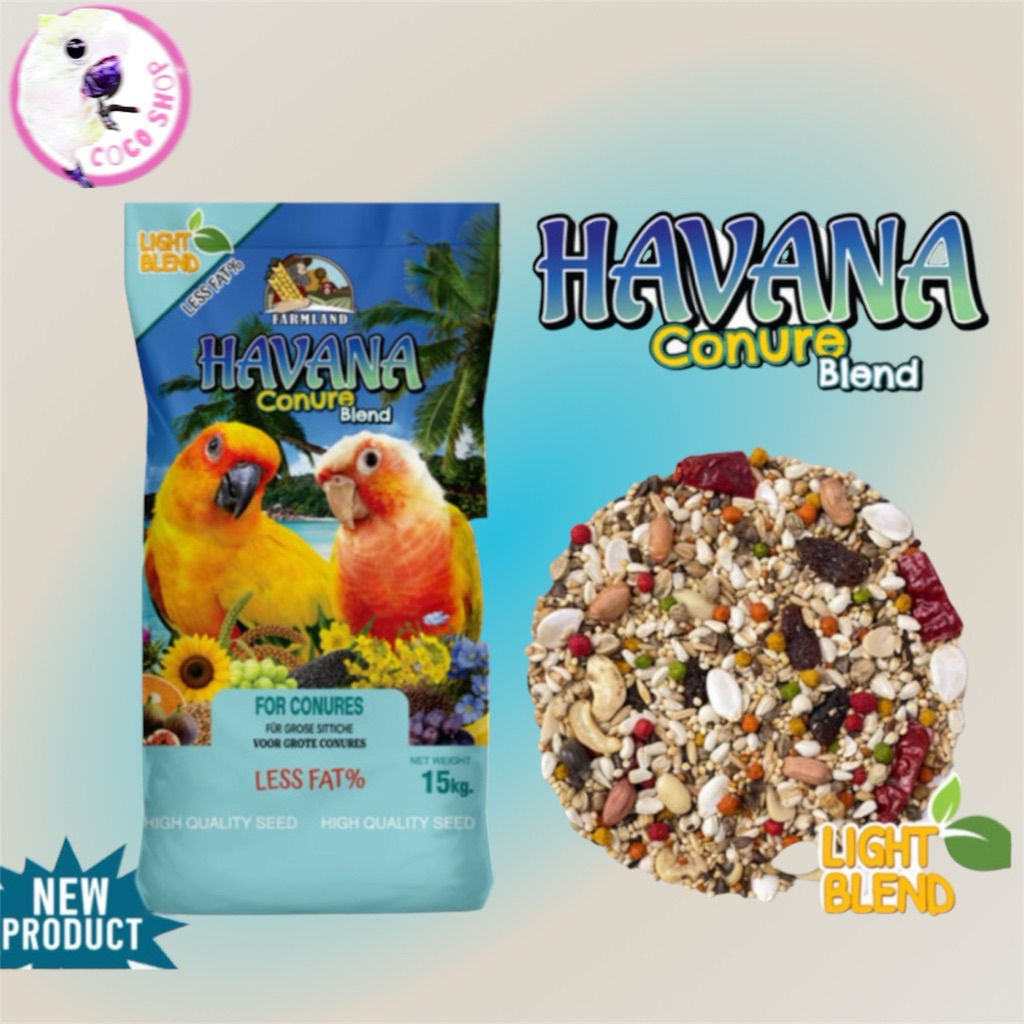 Farmland Havana Conure 15kg