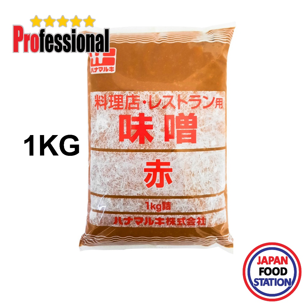 HANAMARUKI RYORITEN MISO AKA:PACK 1KG (7075) AKA MISO JAPANESE MISO มิโซะเเดง ตราฮานะมารุกิ PRO
