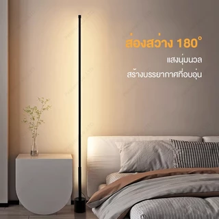 โคมไฟ led 🔥โคมไฟตั้งพื้น lamps living room โคมไฟ led lamp โคมไฟตั้งพื้น รีโมท โคมไฟมินิมอล โคมไฟตั้งโต๊ะ โคมไฟขาตั้งสูง