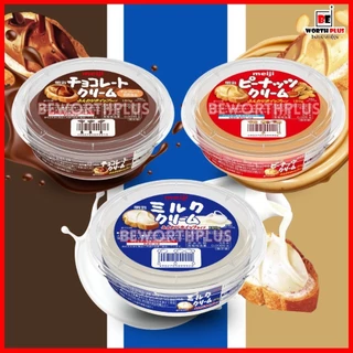 [พร้อมส่ง]​ Meiji Milk Cream Spread & Meiji Chocolate Cream Spread 180g. ครีมนม ครีมสเปรด