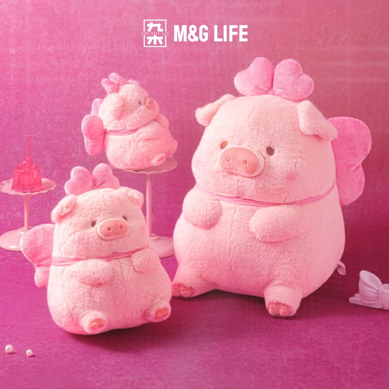 M&G Life x LuLu the piggy The "Runaway Piggy" Series พวงกุญแจตุ๊กตาผ้า 1 ชิ้น อุปกรณ์เสริม ฟิกเกอร์ ของเล่นอินเทรนด์