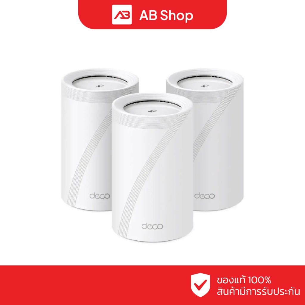 TP-Link BE11000 Whole Home Mesh WiFi 7 System รุ่น Deco BE65(3-Pack)
