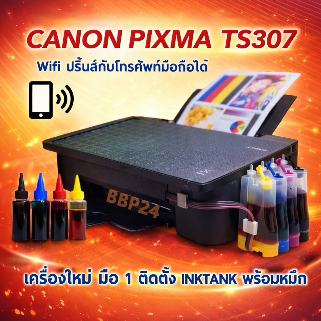 Printer Canon Pixma Ts307 + InkTank WiFi DIRECT พิมพ์อย่างเดียวสั่งผ่านมือถือแบบไร้สาย Ipad IPhone Tablet คอมพิวเตอร์
