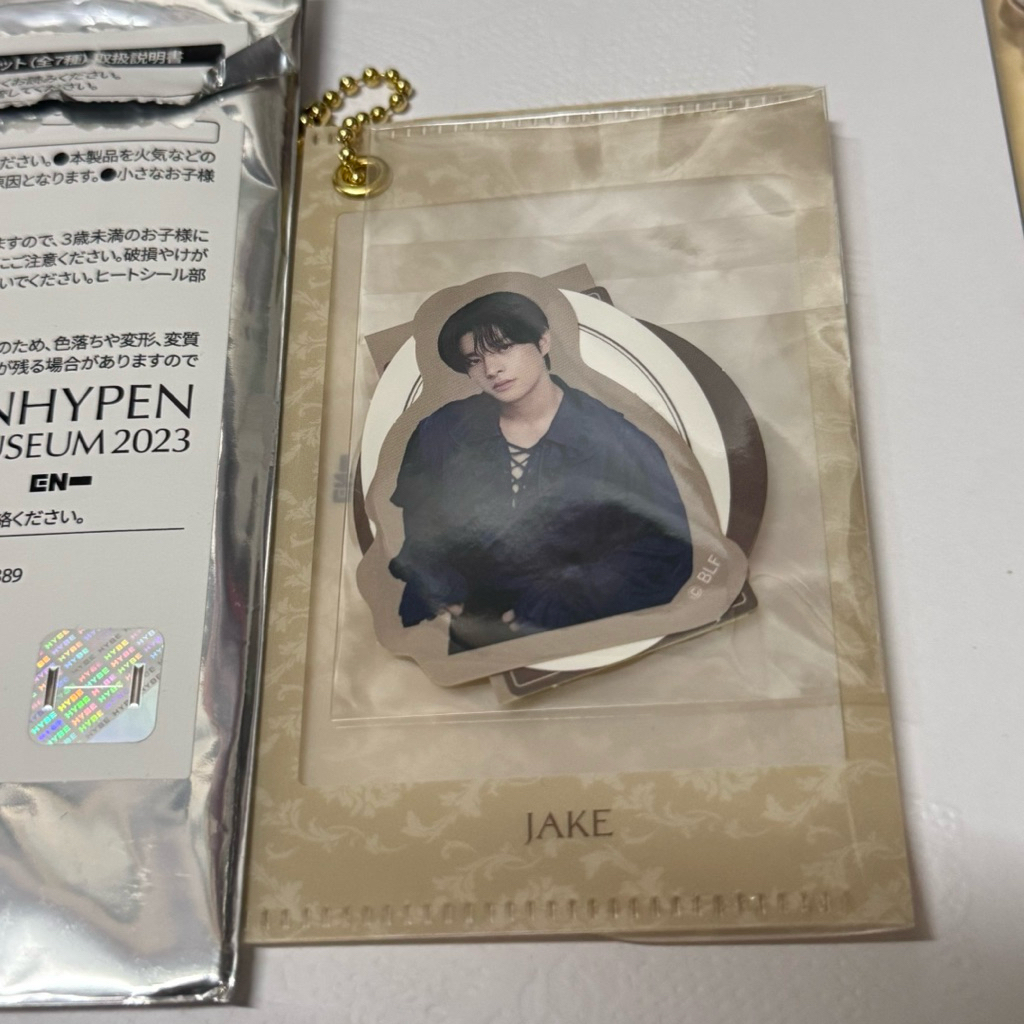 Enhypen Jake mini file keychain