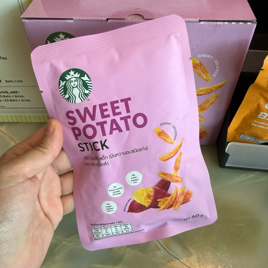 💯% Snack Starbucks รวมขนม Starbucks ของแท้ 100% มันหวานหนึบใหม่