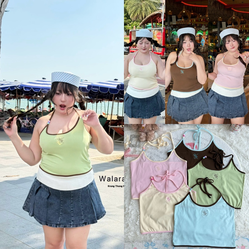 (WR) สายเดี่ยว ผูกคอ แต่งลูกปัด กุ้นตัดสี น่ารักมากๆๆๆ สีสดใส ขี้เล่นสุดๆ เสื้อผ้าสาวอวบอ้วน พลัสไซส์ ไซส์ใหญ่