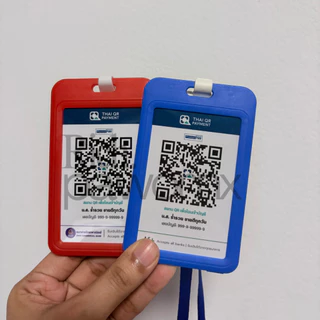 บัตรสแกน QR CODE บัตร PVC ป้ายพร้อมเพย์ ป้ายสแกนชำระเงิน ป้ายคล้องคอ สแกนติดง่าย