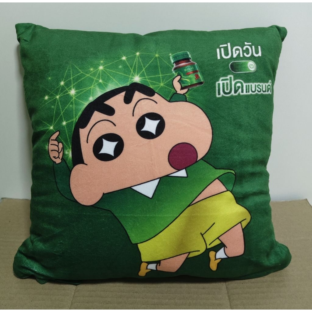 หมอนชินจัง+ผ้าห่ม40x60นิ้ว ลิขสิทธิ์แท้ สวยงาม น่ารัก น่าใช้ น่าสะสมหรือเป็นของขวัญ