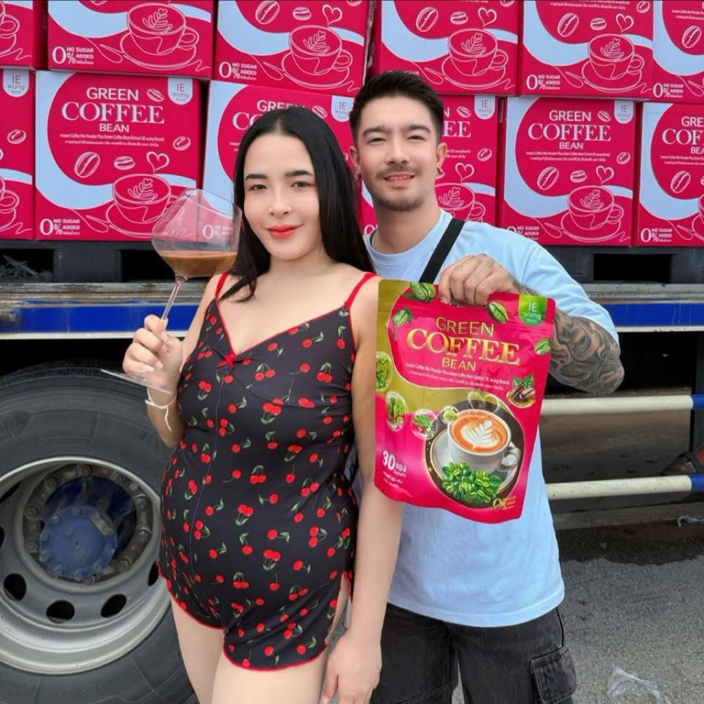 กาแฟอิหวึ่ง1ห่อ30ซอง(พร้อมส่ง)แท้จากบริษัทมีส่วนลดกดเลย
