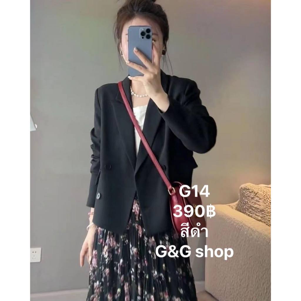เบเซอร์ครอปสุดฮิต ราคา 390 รหัส:G14. โอ้โห้ๆๆๆๆ เสื้อครอปแบบใหม่ล่าสุด เนื้อผ้าไมโคร ตัดเย็บซับในทั้งตั