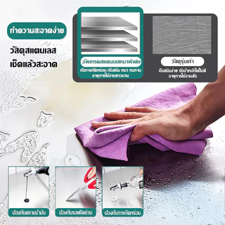 【COD】โต๊ะสแตนเลส ใช้ในบ้าน ฟังก์ชั่นหลากหลาย ขนาด 80/100/120/150CM ส่งฟรีทั่วประเทศ Stainless Steel Table