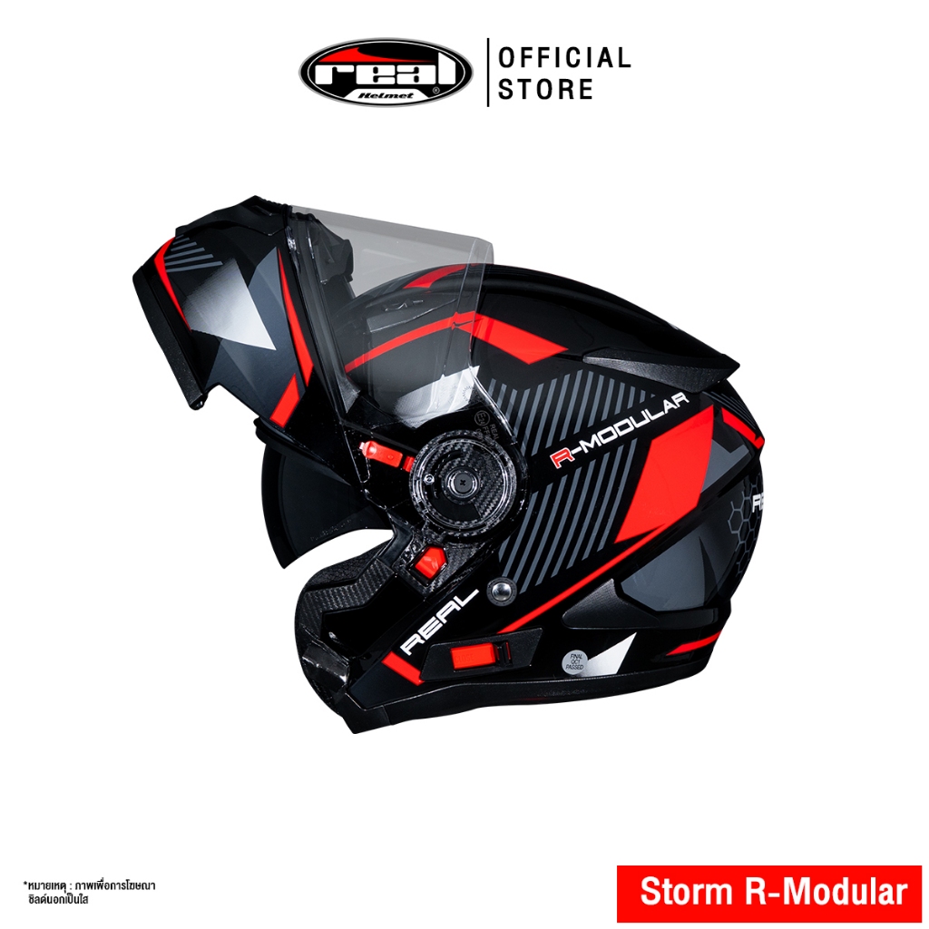 หมวกกันน็อคยกคาง Real Helmets รุ่น Storm R-Modular