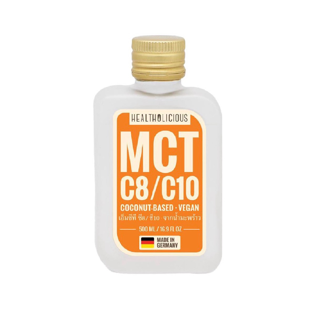 [ส่งด่วน] Healtholicious Pure C8 MCT Oil/C8/C10 Coconut MCT Oil 500ml น้ำมันมะพร้าว