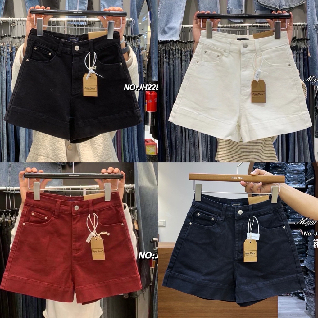 💖ส่งด่วน💖 Major Made - Jeans House กางเกงยีนส์ขาสั้นเอวสูงผ้ายืด JH2280# SHERICH