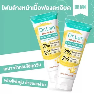 C.351.LBLS ล้างหน้าสดชื่น Salicylic Acid Cleanser น้ํายาทําความสะอาดผิวหน้า Skin Care