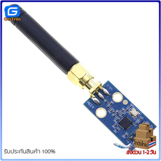 CC1101 โมดูลรับ-ส่งสัญญาณไร้สาย Wireless Transceiver Module 433 MHz + SMA Antenna