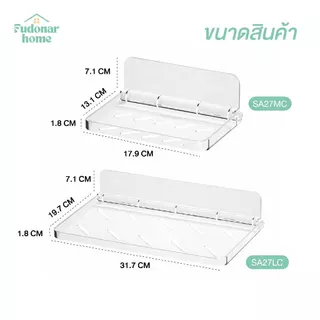 Fudonar ชั้นวางพับได้ติดผนัง อะคริลิกใส มินิมอล แข็งแรง ประหยัดพื้นที่