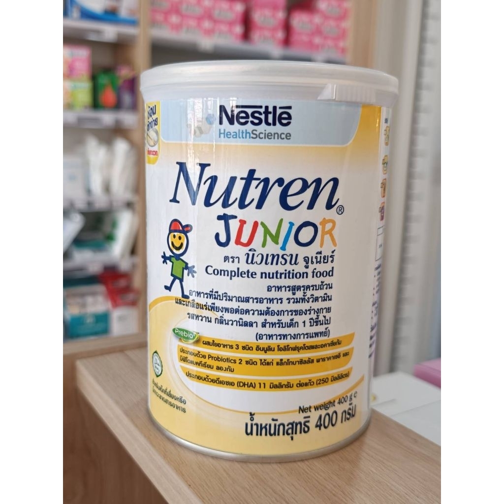 Nutren Junior อาหารสูตรครบถ้วน สำหรับเด็ก 1 ปีขึ้นไป 400g