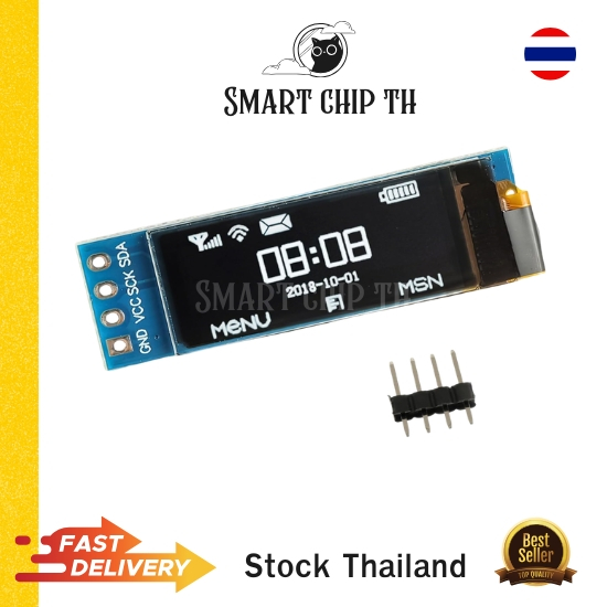 (1 Pcs) OLED 0.91 Inch 128x32 I2C White Module (บัดกรีแล้ว) พร้อมส่ง
