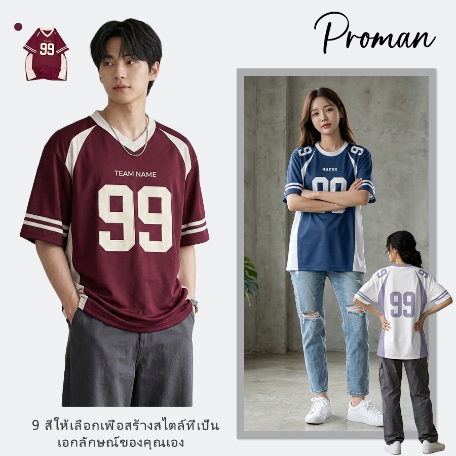 PROMAN เสื้อสีต่อชาย  เสื้อยืดพิมพ์ลายดิจิตอล  ยอดนิยม  แมทช์ลุคง่าย  ใส่ได้ทั้งชายและหญิง