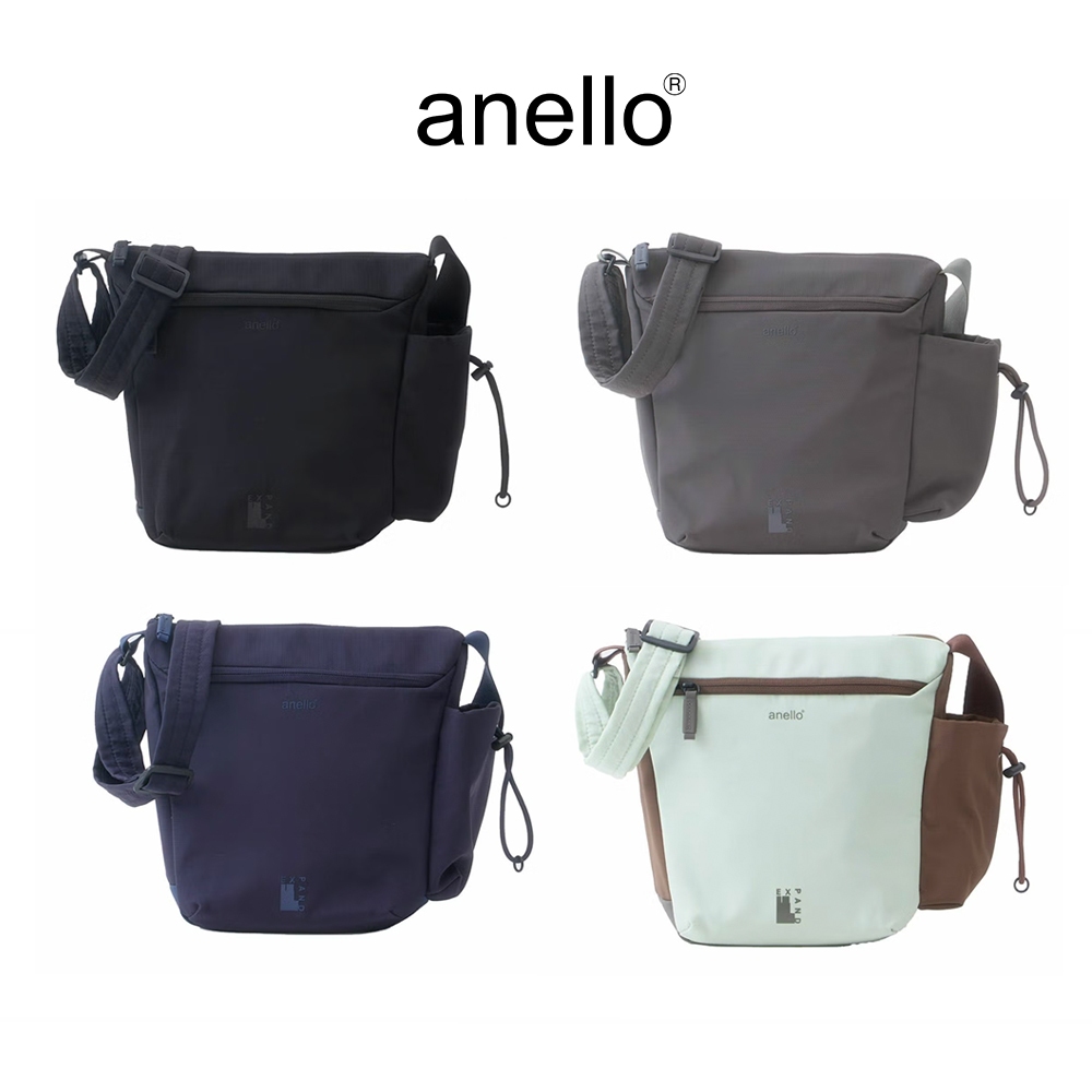 anello กระเป๋าสะพายไหล่ รุ่น JASPER - ATB5141