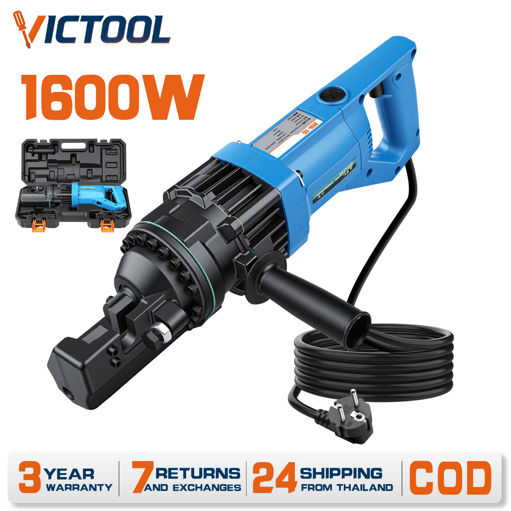 เครื่องตัดเหล็ก 1600W กรรไกรไฮดรอลิกไฟฟ้า กรรไกรตัดเหล็กเส้นไฟฟ้าแบบพกพา สามารถตัดเหล็กเส้นขนาด 4-16 มม. ได้