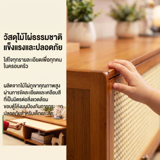 🎋ชั้นวางทีวี ชั้นวางทีวีไม้ สามารถใช้สำหรับจัดเก็บสิ่งของได้ รับน้ำหนักได้: 200 กก.