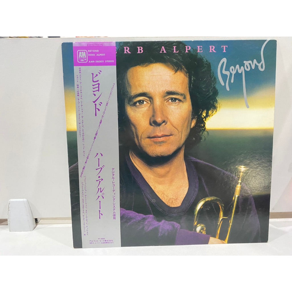 1LPVinyl Records แผ่นเสียงไวนิล Beyond" Herb Alpert//Beyond" Herb Alpert (J14C142)