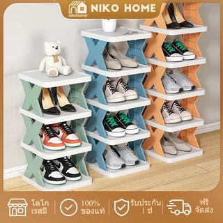 NIKO HOME ชั้นวางรองเท้าพลาสติก 9 ชั้น จุได้เยอะ รับน้ำหนัก 5kg ต่อชั้น สีดำ/ขาว/น้ำเงิน ประกอบง่าย