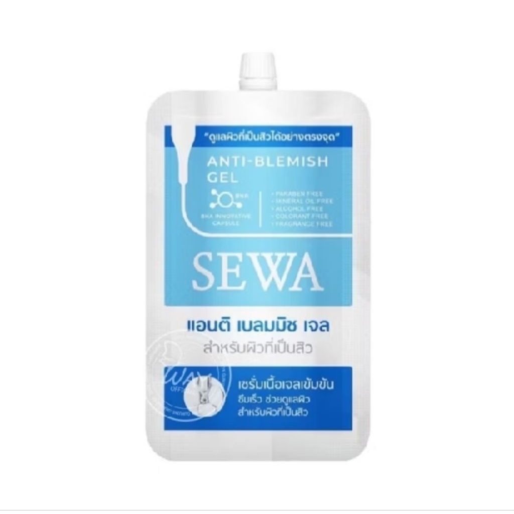 เจลเเต้มสิว SEWA ANTI-BLEMISH GEL สิวยุบไว (4กรัม) จำนวน 1ซอง
