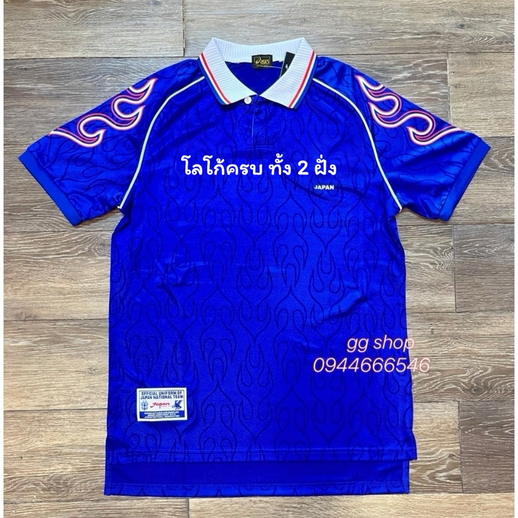 Retro kit  เสื้อบอลย้อนยุค วินเทจ JP1998 worldcup  สีน้ำเงิน 1998 งานเกรดดีที่สุด  รับประกันคุณภาพ ** ไม่ต้องรอพรี