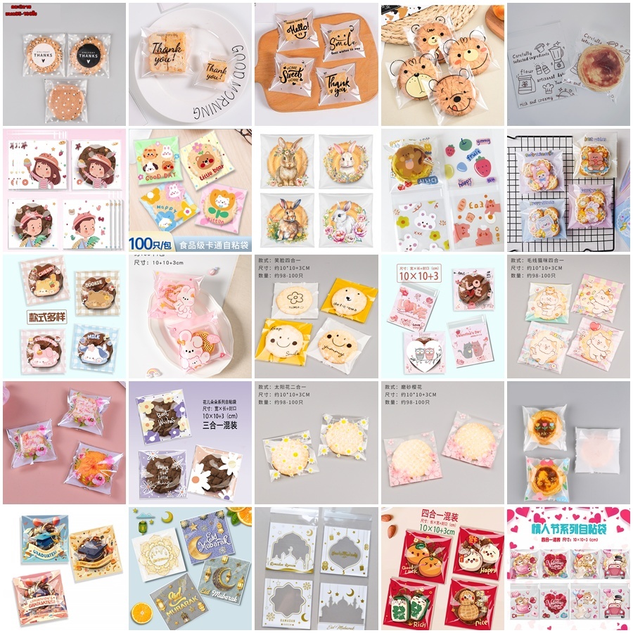 📌แพค95-100ใบ📌ถุงฝากาว10x10​cm.​10*10 ถุงใส่ขนม​ คุกกี้​ บราวนี่ ถุงกาว​ คริสมาส​  ปีใหม่​ ตรุษจีน​ อิสลาม​ ปัจฉิม