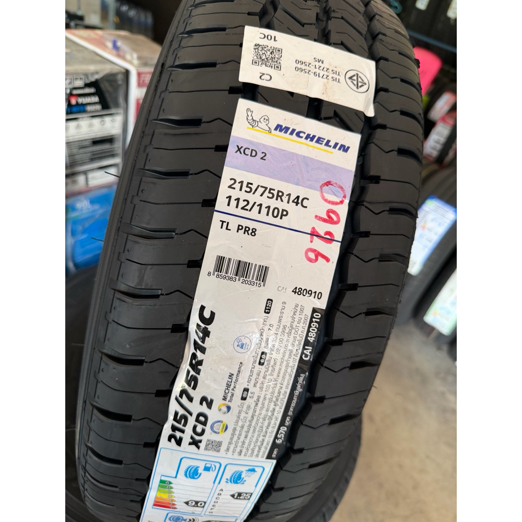 ยางบรรทุก michelin xcd2 215/75R14 ปี26