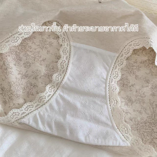 🌸 M-2XL 🌸 กางเกงในผู้หญิงผ้าฝ้ายแท้ 🍒 10A แอนตี้แบคทีเรีย ยืดหาดี ทรงสวย ใส่สบายทุกวัน พิมพ์ลายน่ารัก สไตล์สาวน่ารัก