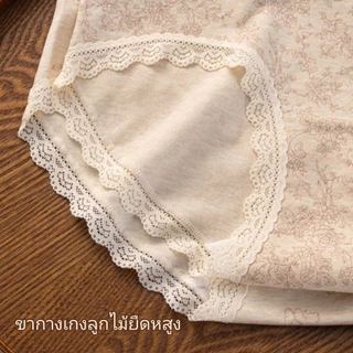 M-2XL✨ กางเกงในผู้หญิงผ้าฝ้ายแท้ 10A แอนตี้แบคทีเรีย ยืดหาดี ทรงสวย ใส่สบายทุกวัน