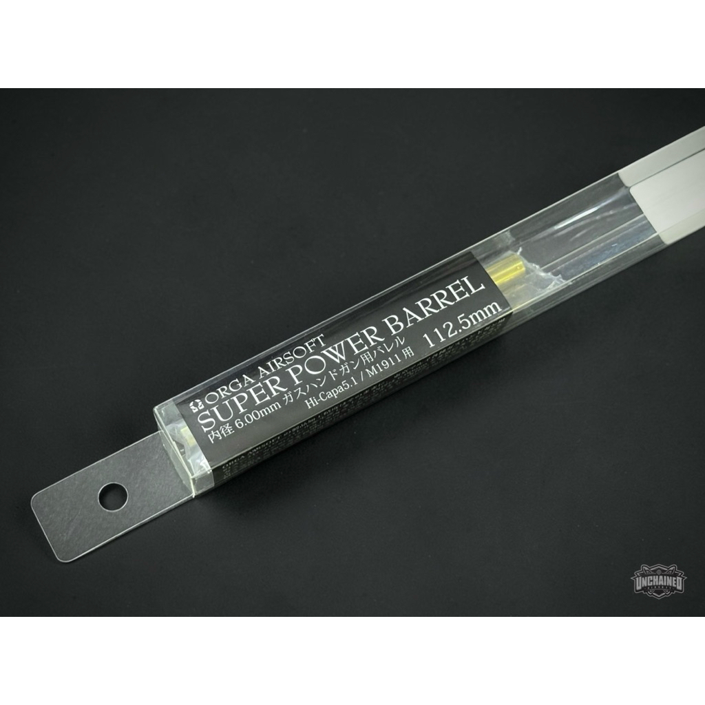 ORGA SUPER POWER 6.00mm แก๊ส