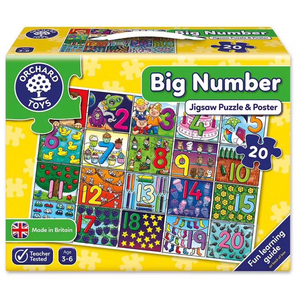 *พร้อมส่ง* Orchard toy-Big Number jigsaw puzzle & Poster