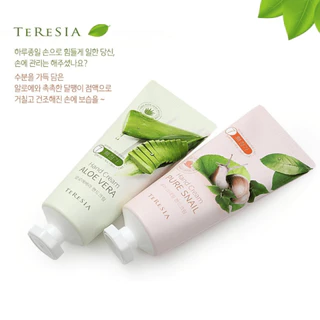 [ครีมทามือ] Teresia PURE LOTUS / ALOE VERA Hand Cream 100ml