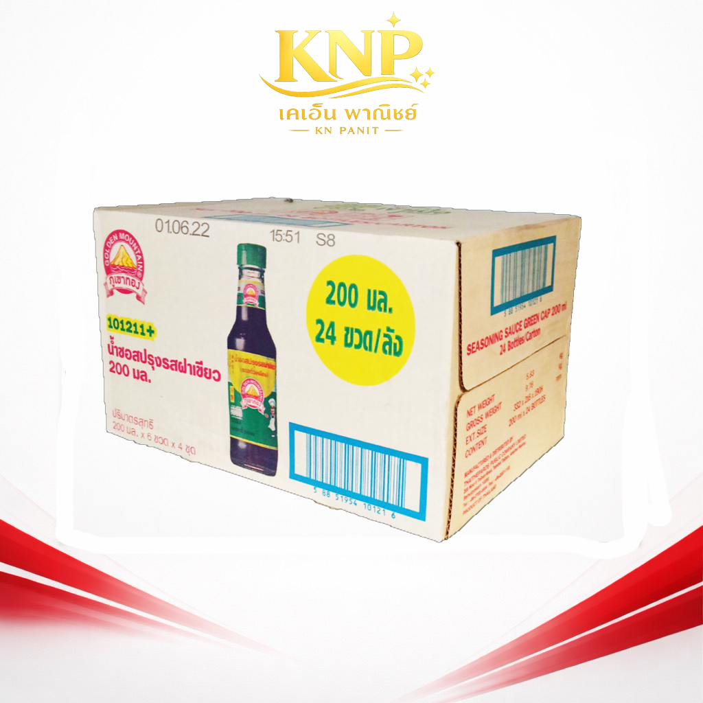 ภูเขาทอง ซอสปรุงรส ฝาเขียว 200 มล. x 24 ยกลัง