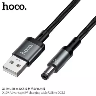 สายชาร์จ Fast charging 12V สายแปลง USB-A/Type-C to DC 5.5 ยาว 1 เมตร ดีไซน์สายถักพรีเมียม ใช้งานหลากหลาย HOCO X129