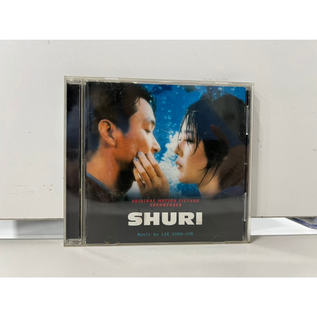 1 CD MUSIC ซีดีเพลงสากล SHURI  ORIGINAL MOTION PICTURE  SOUNDTRACK (B17B83)