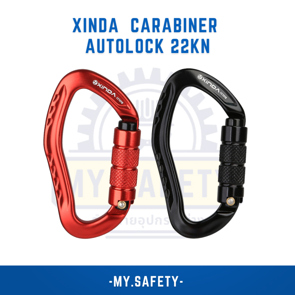Xinda  carabiner  Autolock 22Kn