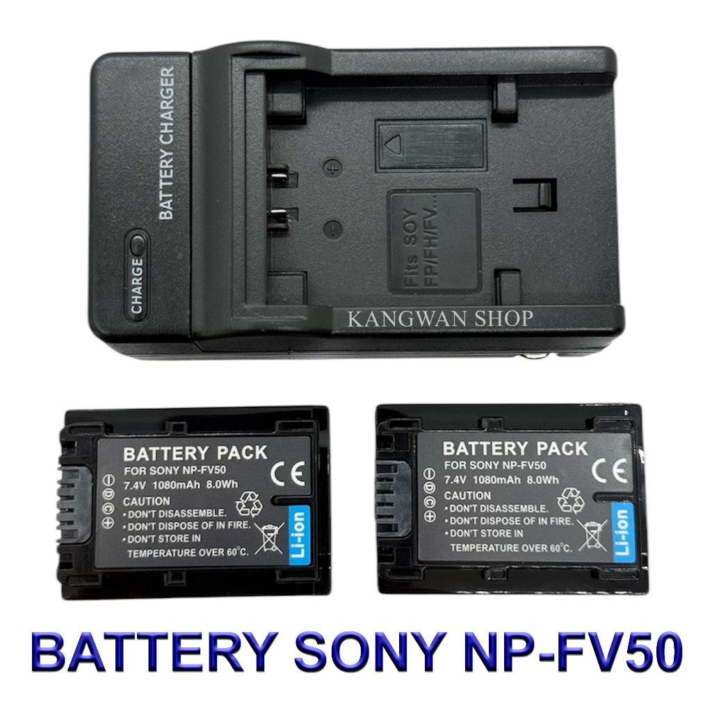NP-FV50 \ FV50 Battery \ Charger \ Battery and Charger For Sony HDR-CX550,CX900,SR47,DVD850,DVD910,P