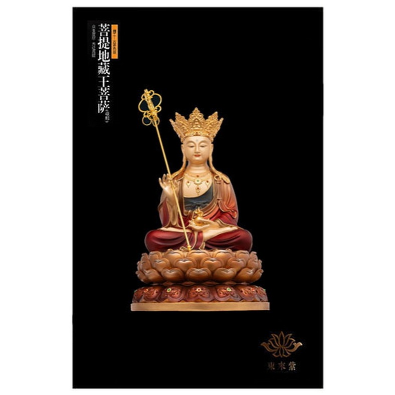 รูปปั้น พระกษิติครรภโพธิสัตว์ (Ksitigarbha) Shulai Zi Jizo Bodhisattva Sit on Lotus Statue