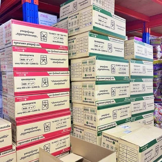 ถ้วยพลาสติกใส PP ปาก 95 EGG ขายแยกฝา