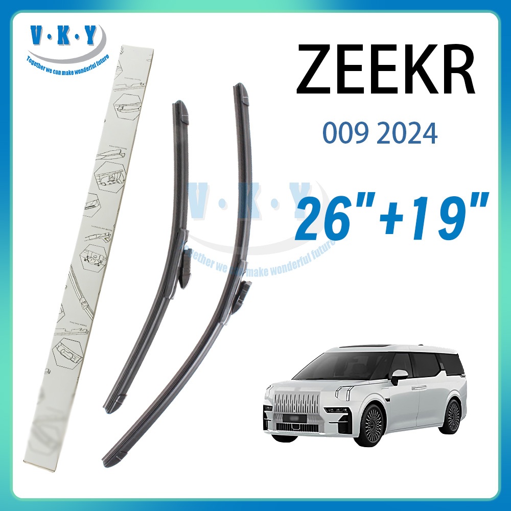 ใบปัดน้ำฝน ZEEKR 009 26+19 ที่ปัดน้ำฝน 1คู่ ส่งฟรี เทียบเท่าแท้ ทนทาน